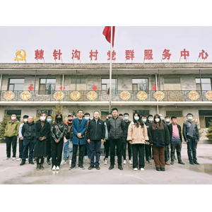 新員工參觀(guān)學(xué)習(xí)感悟節(jié)選！